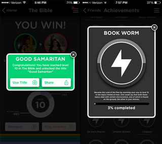 Illustration for article titled LoserMLW Recommends: QuizUp your life!
